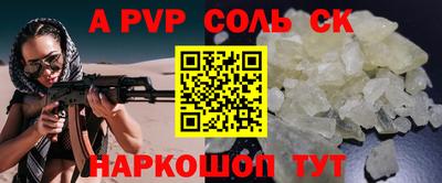 гашик Канаш