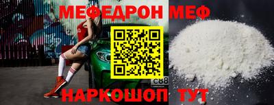 гашик Канаш