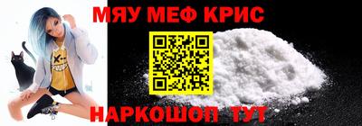 прущие грибы Камышлов