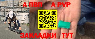амф Изобильный