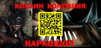 гашик Канаш