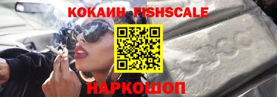 гашик Канаш