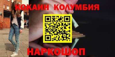 гашик Канаш