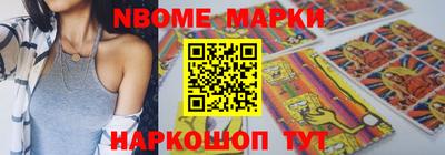 амф Изобильный