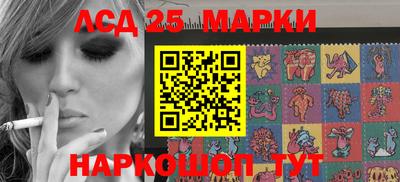 прущие грибы Камышлов