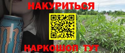 jwh Кандалакша