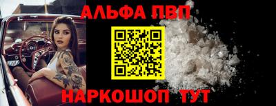 амф Изобильный
