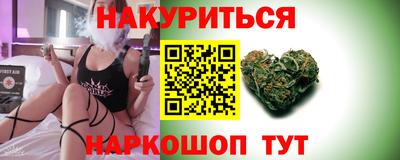 прущие грибы Камышлов