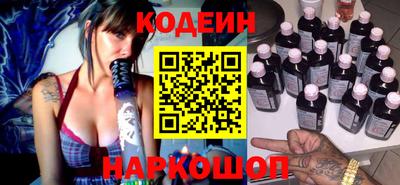 apvp Ирбит