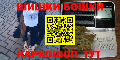 jwh Кандалакша