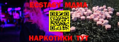 apvp Ирбит