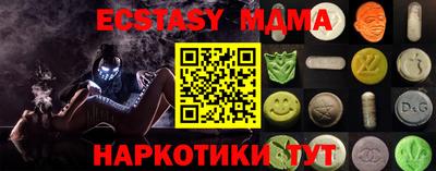 jwh Кандалакша