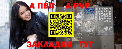 jwh Кандалакша