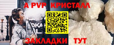 jwh Кандалакша