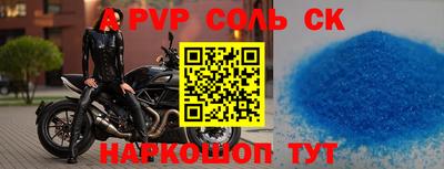 прущие грибы Камышлов