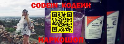 apvp Ирбит