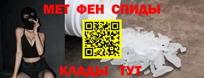 прущие грибы Камышлов