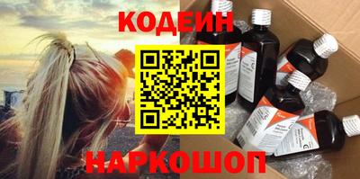 apvp Ирбит