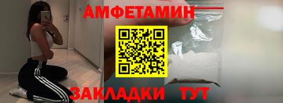 гашик Канаш