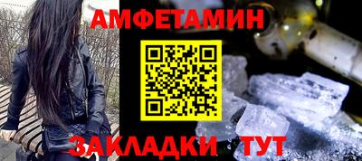jwh Кандалакша