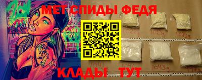 гашик Канаш
