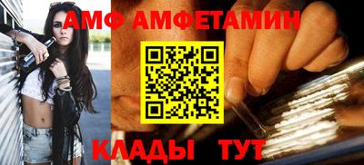 apvp Ирбит
