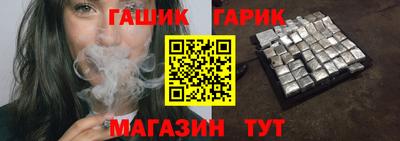 амф Изобильный