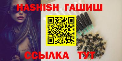 jwh Кандалакша