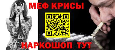 амф Изобильный