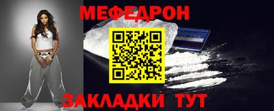 apvp Ирбит