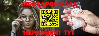 jwh Кандалакша