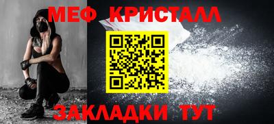 jwh Кандалакша
