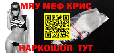 гашик Канаш