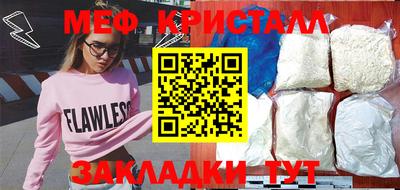 apvp Ирбит